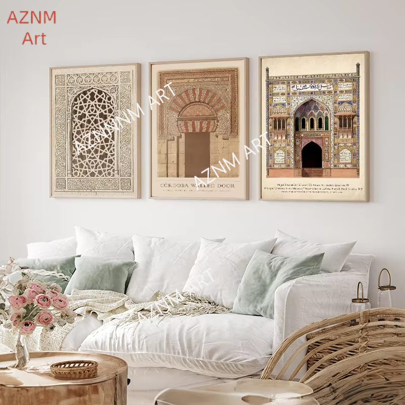 Kaligrafi Allah Masjid Arab Vi - Vintage Fashion Wall Art ulasan dan harga