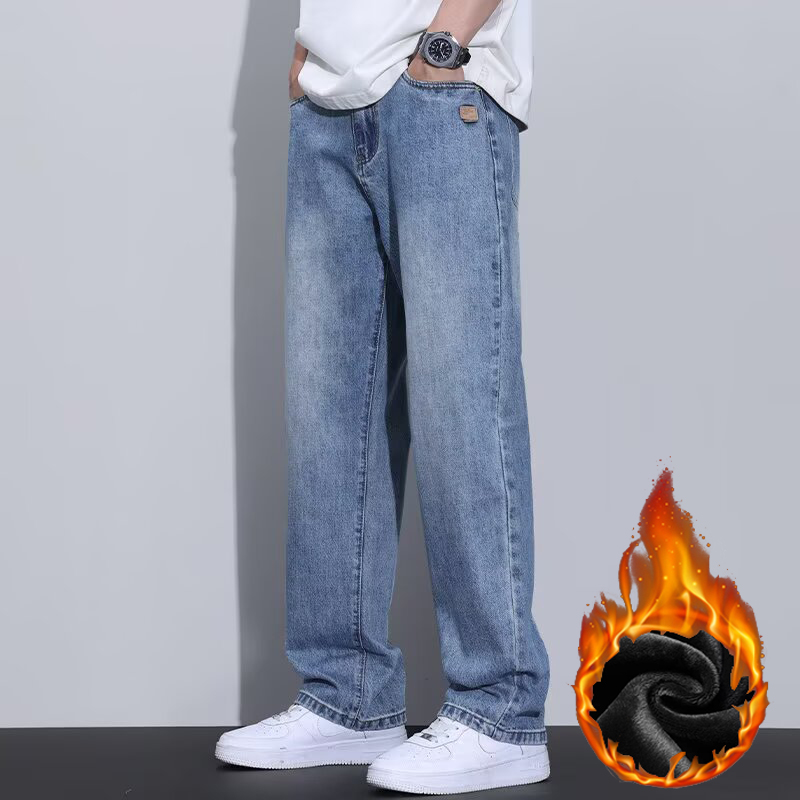 Celana Jeans Pria Musim Dingin - Vintage Fashion Trends 2026 ulasan dan harga